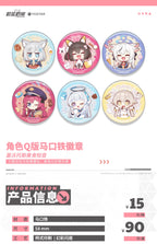 Blue Archive: Kivotos Food Time Q-Ver. Can Badge Vol. 3 - Full Set