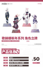 Blue Archive: Mutsuki Acrylic Stand - Gehenna New Year Ver