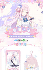 Blue Archive: Mika Plush Keychain - Shanghai Transport Collab Ver