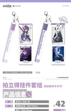 Blue Archive: Haruka Polaroid & Acrylic Keychain Set - Gehenna New Year Ver