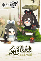 Mo Dao Zu Shi: Wei Wuxian Rabbit Plush Doll - Rongrong Series