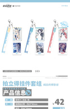 Blue Archive: Yuzu Polaroid Keyring Set - Pure White Preview Letter Ver