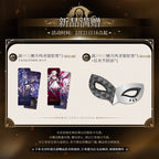Wuthering Waves: Sanhua Acrylic Stand - Resonator Apparel (Exorcist's Command)