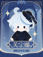 Genshin Impact: Furina Impression Theme Sitting Plush Doll - 35cm