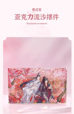 Mo Dao Zu Shi: Wei Wuxian & Lan Wangji Quicksand Acrylic Block - Spring.