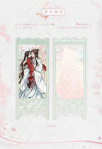 Heaven Official's Blessing: Xie Lian & Hua Cheng Shikishi - Warm Daily.