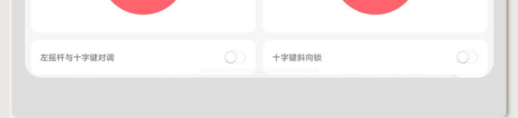 Zenless Zone Zero: GameSir X5 Lite Mobile Gamepad - Collaboration Ver
