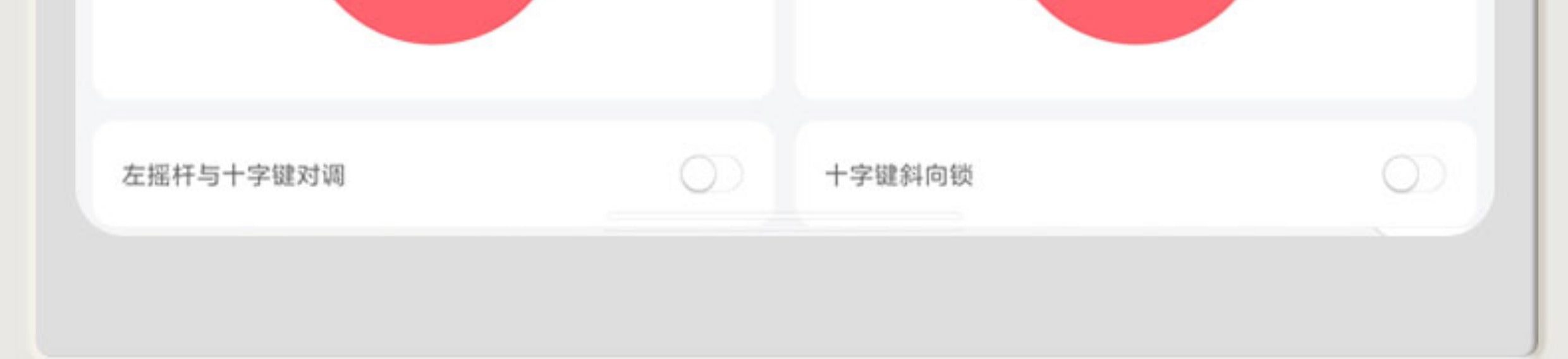 Zenless Zone Zero: GameSir X5 Lite Smartphone Gamepad - Wise & Belle Edition