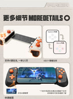 Zenless Zone Zero: GameSir X5 Lite Mobile Gamepad - Collaboration Ver