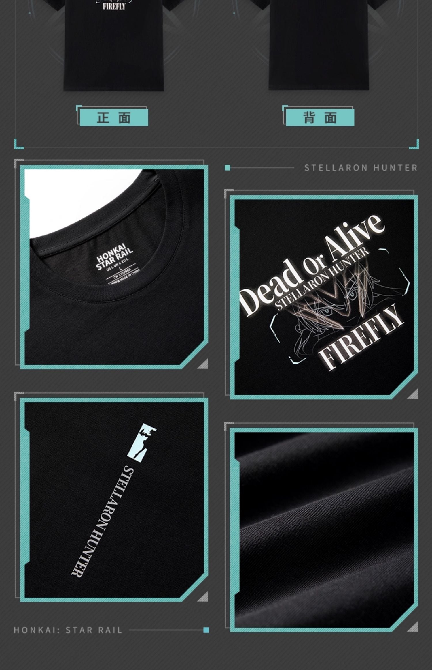 Honkai: Star Rail: Firefly Impression Theme T-Shirt - Grey