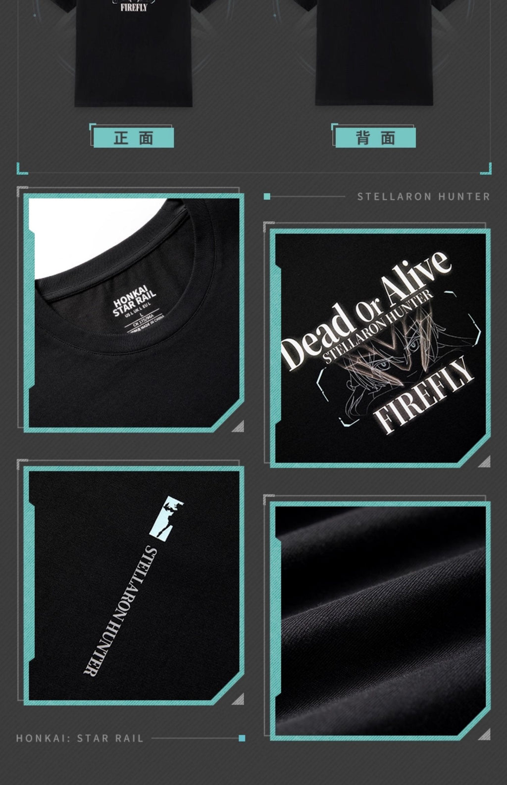 Honkai: Star Rail: Firefly Impression Theme T-Shirt - Black Ver
