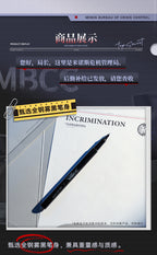 Path to Nowhere: MBCC Signature Pen - Logistics Supply Series
