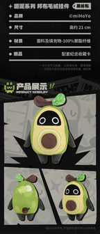 Zenless Zone Zero: Bangboo Plush Doll - Avocaboo Ver