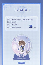 Wuthering Waves: Shorekeeper Shaker Acrylic Keychain - Winter Invitation Ver