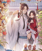 Heaven Official's Blessing: Xie Lian Plush Keychain - Eternal Companionship Ver
