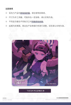 Blue Archive: Toki Acrylic Corotta - Abi-Eshuh Mode (The Final Volume)