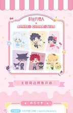 Link Click: Xiao Lin Plush Doll - Sanrio Collaboration Cafe Ver