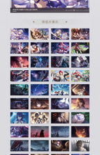 Honkai: Star Rail: Memories with You Postcard Set Vol.2 - Penacony Edition