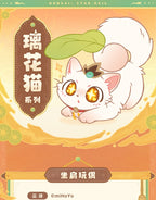 Honkai: Star Rail: Yunli Cat Shoulder Plush - Li Hua Cat Series