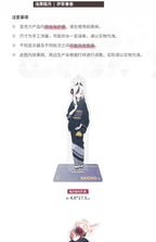 Blue Archive: Mutsuki Acrylic Stand - Gehenna New Year Ver