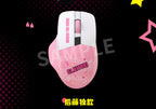 Bocchi the Rock!: Nijika Ijichi Bluetooth Silent Mouse - Kessoku Band Ver