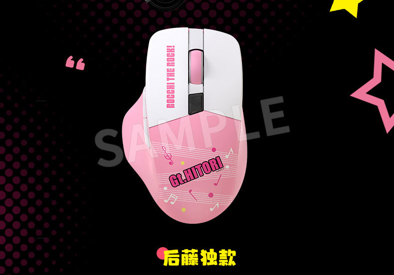 Bocchi the Rock!: Nijika Ijichi Bluetooth Silent Mouse - Kessoku Band Ver