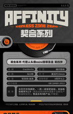 Zenless Zone Zero: Agent Avatar Mini Badge Vol. 4 - Exquisite Harmony Series