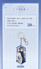Wuthering Waves: Yinlin Acrylic Keychain - Winter Invitation Ver
