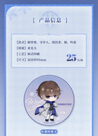 Wuthering Waves: Xiangli Yao SD Acrylic Coaster - Winter Invitation Ver