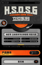 Zenless Zone Zero: Harumasa Tin Badge - Character Illustration Series