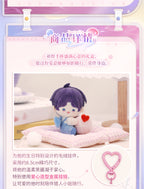 Love and Deepspace: Rafayel Plush Pendant - 2025 Birthday Anniversary