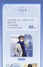 Wuthering Waves: Xiangli Yao Acrylic Block - Winter Invitation Ver