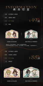 Reverse: 1999: Tuesday & Windsong Floor Mat - New Year Series