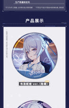 Honkai Impact 3rd: CG Series Blind Box Badge Vol. 8 - Random Selection