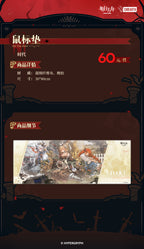 Arknights: See You Soon EPOQUE Series Desk Mat - Viviana, Bagpipe & Matoimaru