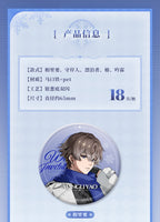 Wuthering Waves: Yinlin Can Badge - Winter Invitation Ver