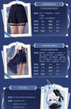 Genshin Impact: Furina Impression Theme Chiffon Tail Corset Belt