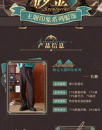 Honkai: Star Rail: Aventurine Impression Theme Pants - Signature Edition