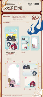 Arknights: Joyful Daily Life Desktop Sticky Note Set - Chibi Ver