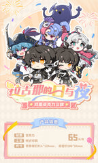 Wuthering Waves: Day and Night of Laguna - Chibi Resonator Acrylic Stand