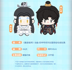 Mo Dao Zu Shi: Lan Wangji 10cm Plush Doll - Black Frost & Night Flame Ver