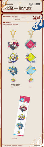 Arknights: Wei, Shu & Ling String Pendant - Gathering Together Ver