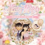 Detective Conan: Shinichi Kudo & Ran Mouri Medal Brooch - Century's
