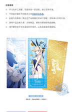 Blue Archive: Yuzu Laser Ticket Set - Pure White Preview Letter Ver