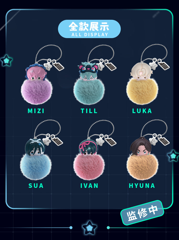 Alien Stage: Fluffy Pom Pom Keychain - Complete Set of 6