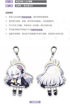 Blue Archive: Kayoko Swinging Q-Version Keychain