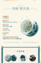 Honkai: Star Rail: Luocha Magnetic Smartphone Cooling Fan