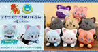 Gintama: Kotaro Katsura with CAT Lying Plush Doll - 15cm