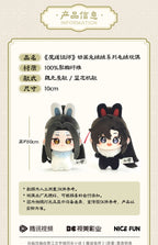 Mo Dao Zu Shi: Wei Wuxian Rabbit Plush Doll - Rongrong Series