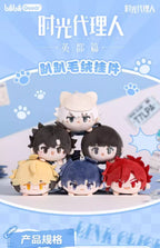 Link Click: Xiao Lin Laying Mochi Plush - Yingdu Chapter Ver
